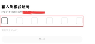 火币HTX虚拟货币交易官网登录地址 火币交易所官方App最新下载入口 - 币圈网(Alibtc.com)