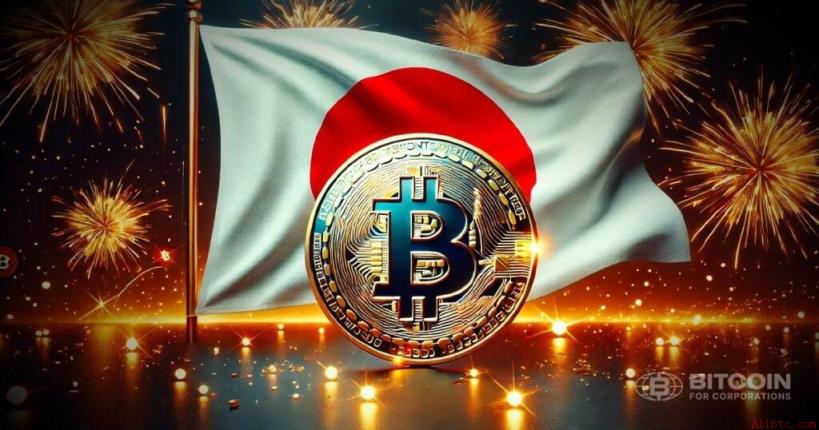币安官网注册｜企业比特币联盟力挺加密资产公司，反对JPX模糊筛查提案