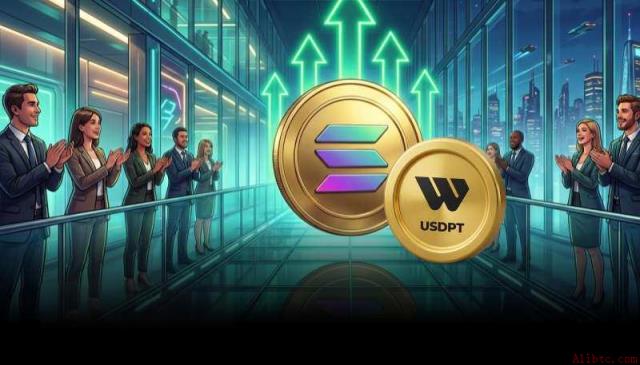 USDPT稳定币：西联汇款拟于Solana区块链上线