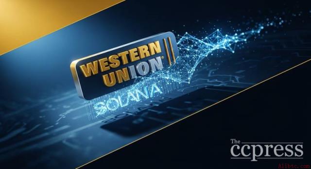 西联拟推Solana稳定币与稳定卡：报告称