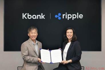 Ripple与K银行签署战略合作…携手开展新一代海外汇款技术验证（PoC）