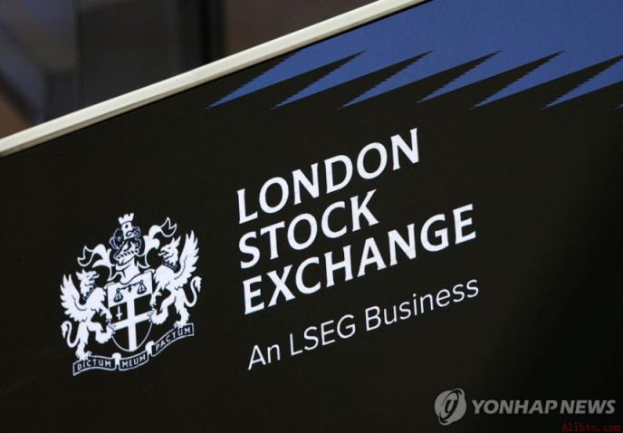 英国金融监管机构为恢复伦敦股市竞争力简化IPO流程