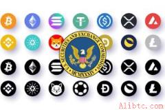 SEC终为XRP等加密货币调整合规标准，最新动态一览