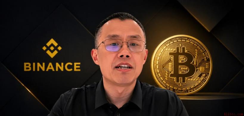 币安创始人CZ预言加密货币未来——"加密货币一词将在五年内消失"