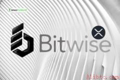 Bitwise预测XRP价格将在2026年达到6.53美元，并设定2027及2030年目标