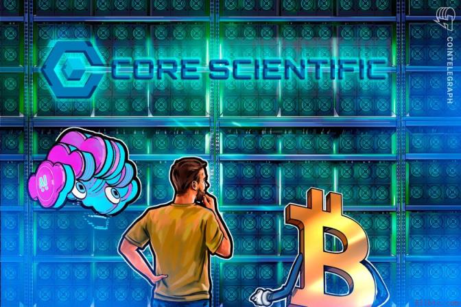 比特币矿商Core Scientific转型AI，力推1.5吉瓦数据中心建设