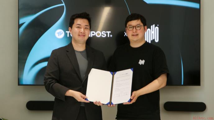 Token Post与Suho.io签署谅解备忘录…实现积分积累数字资产及创造收益