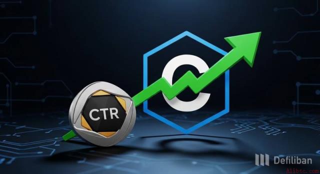 CTR纳入Coinbase发展路线图：对加密货币交易者的意义