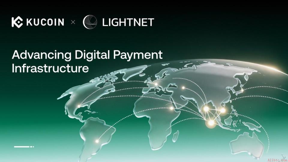 KuCoin与Lightnet携手探索推进东南亚数字资产与支付基础设施合作（4月29日）