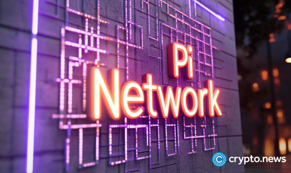 Pi Network价格能否突破0.23美元？看涨均线金叉临近。