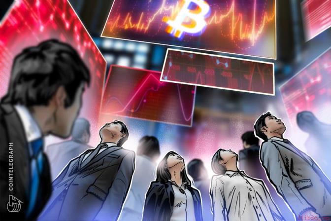 比特币遇阻FOMC回落：传统金融与现货ETF能否守住7万美元支撑？