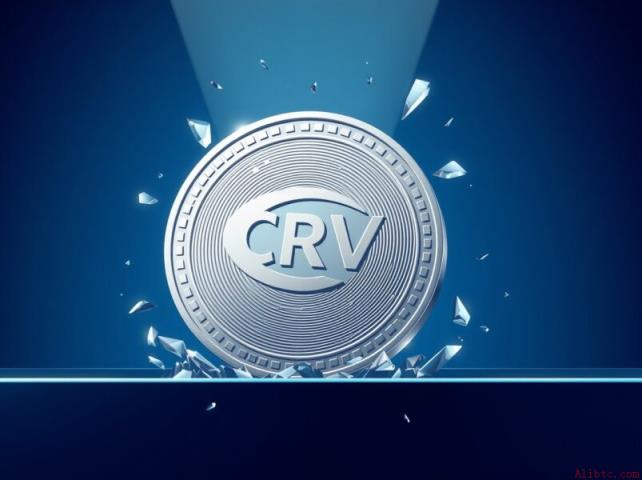Curve DAO代币（CRV）2026-2030年价格展望：CRV能否突破长期震荡格局？