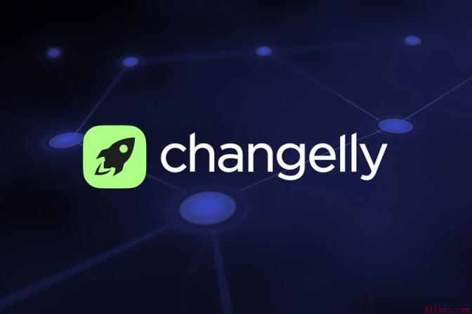 Changelly十一周年庆：用户规模达1200万，全球合作伙伴网络再扩容
