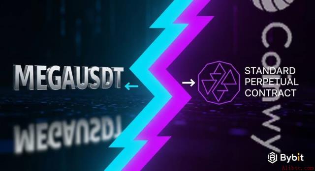 Bybit将MEGAUSDT预备市场永续合约转为标准永续合约