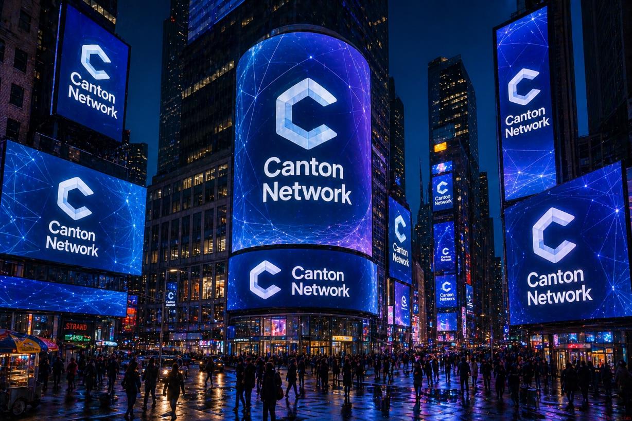 Canton Network 将全球结算网络纳入其 800+ 验证节点。