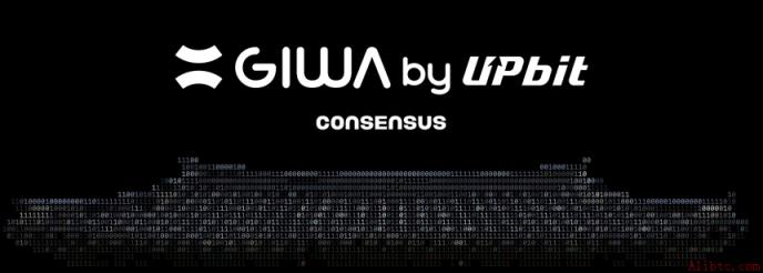 币安官网注册｜币安官方下载｜全球区块链盛会亮相GIWA生态