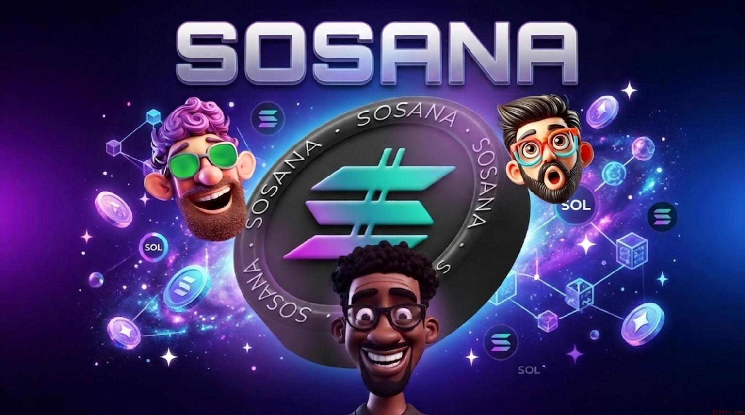 SOSANA首创社区驱动加密投票奖励系统（5月5日）