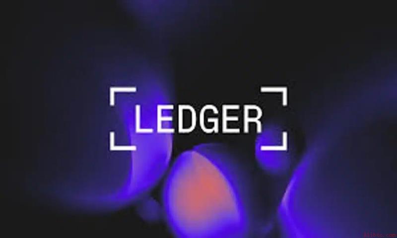 Ledger解锁通过安全硬件钱包进行的Hyperliquid永续合约交易
