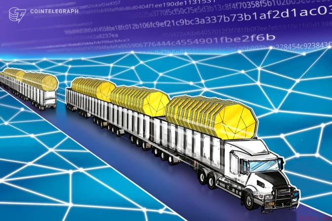 摩根大通、万事达卡首次通过XRP账本完成美国国债跨境转账