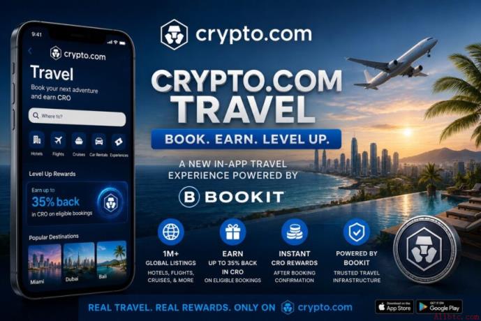 Crypto.com携手Bookit推出旅游服务，拓展加密货币现实应用场景。