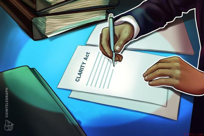CLARITY法案最早下周进入审定阶段：Coinbase高管透露