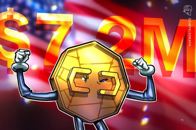 加密政治行动委员会投入720万美元为美国五州候选人助选。