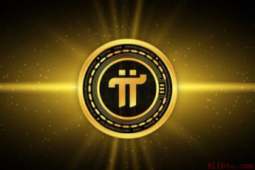 Pi Network主网节点突破42.1万 协议23智能合约即将上线