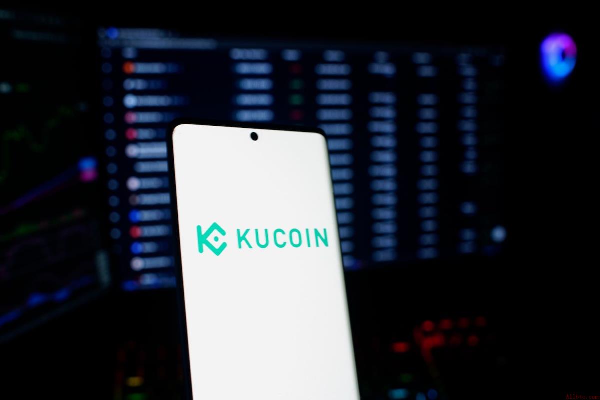 Kuvi.ai成功入驻KuCoin Broker Pro位 智能金融布局再添新翼