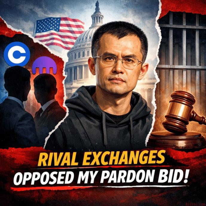 CZ声称竞争对手交易所反对其赦免请求