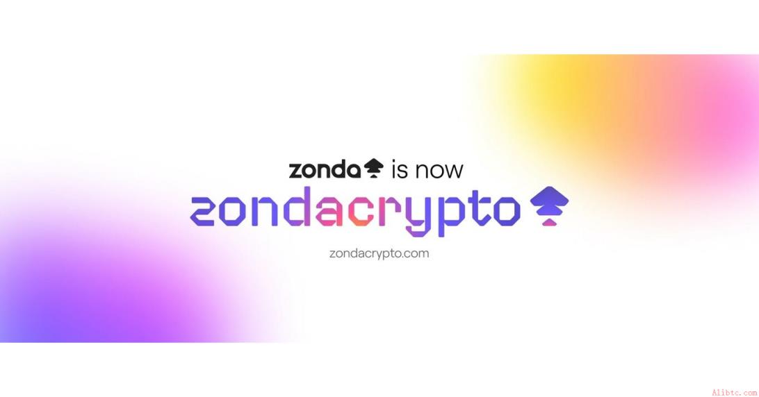 爱沙尼亚监管机构警示Zondacrypto平台代币信息披露缺失