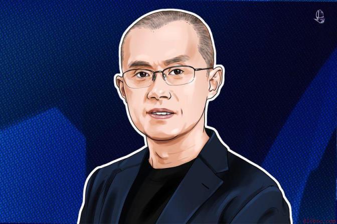 CZ称竞争对手加密交易所反对其赦免请求