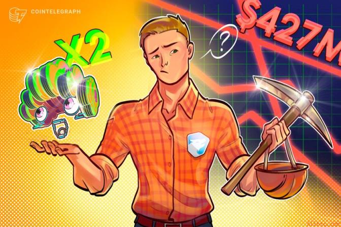 TeraWulf的AI收入翻倍，但挖矿收益下滑导致季度亏损4.27亿美元