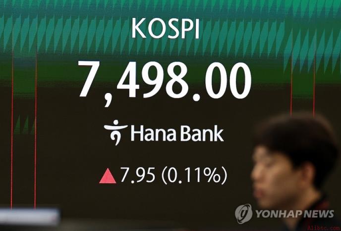 韩国投资证券建议维持半导体投资比重…预计中东地区物价波动将缓解