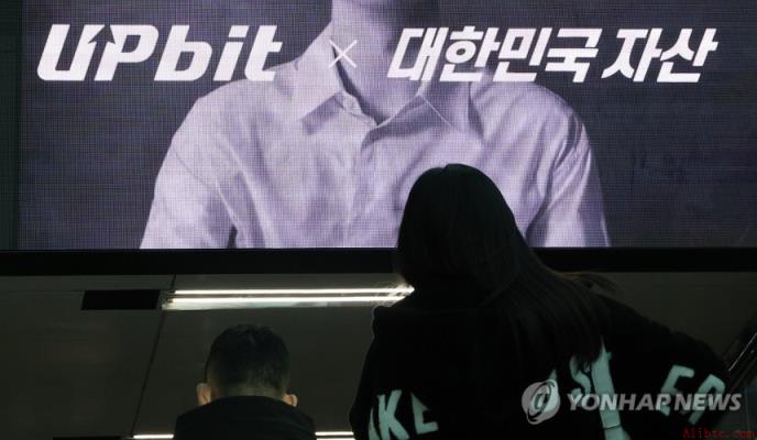 朝鲜去年窃取2万亿韩元虚拟资产，网络战争进一步升级