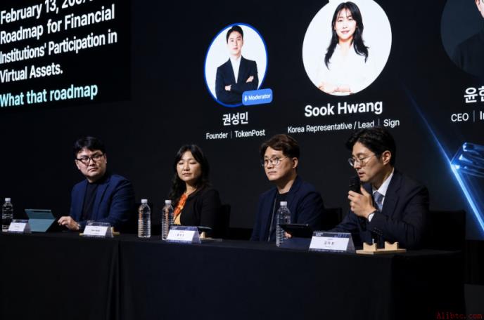 【机构Web3论坛】机构进军Web3实战答案揭晓…“若坐等制度完善，恐将错失市场先机”