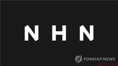 NHN在支付和游戏收入稳定基础上 加大AI与云服务投资以寻求增长