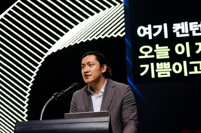 【机构Web3论坛】广东统领：“摩根大通、汇丰、DTCC已实战运营…链上金融成为现实”