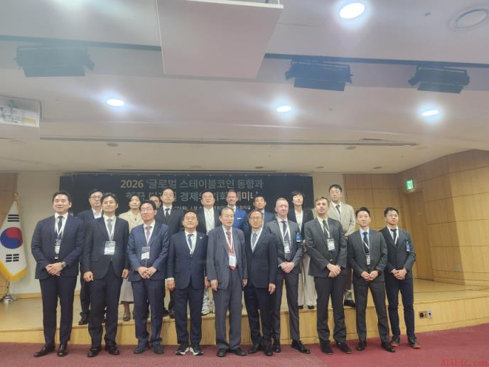 泰达币·瑞波币·First Digital齐聚国会…讨论“稳定币制度化”方案